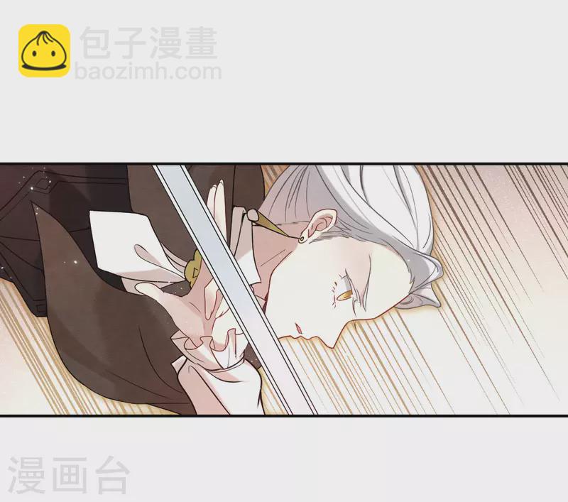 第2季12话3 切磋-第190话