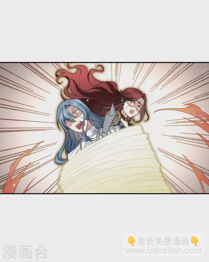 第2季12话3 切磋-第190话