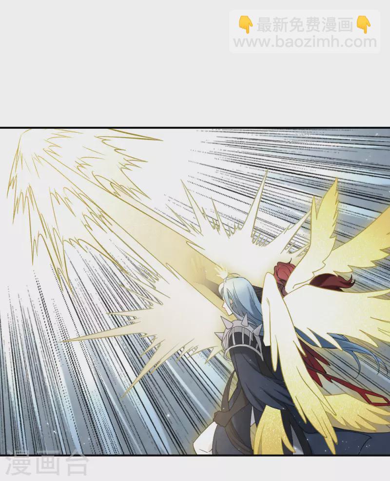 第2季12话3 切磋-第190话