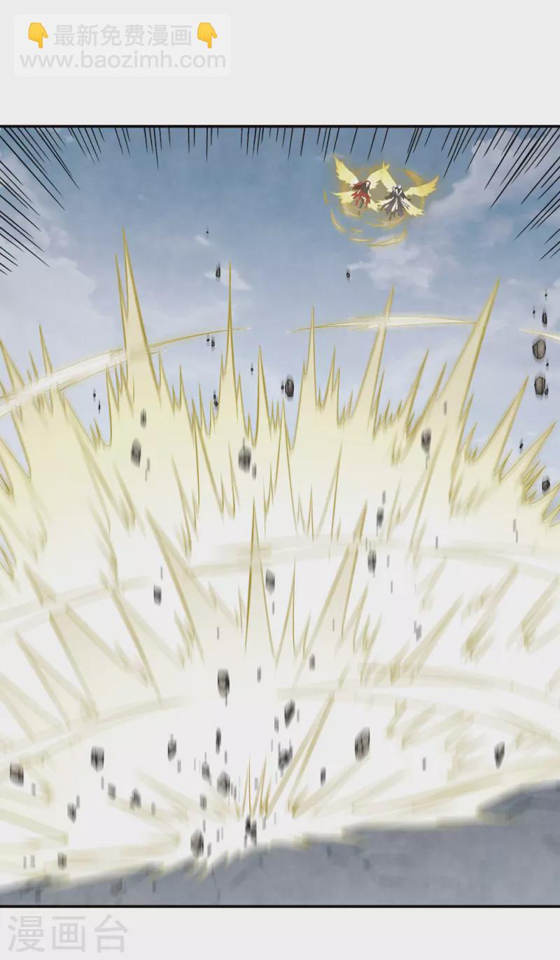 第2季12话3 切磋-第190话