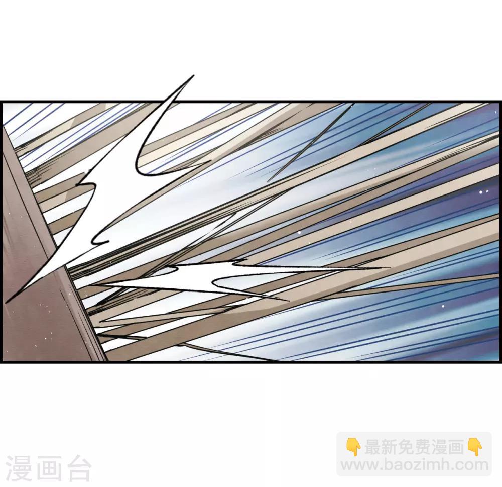 第9话1 中计-第20话