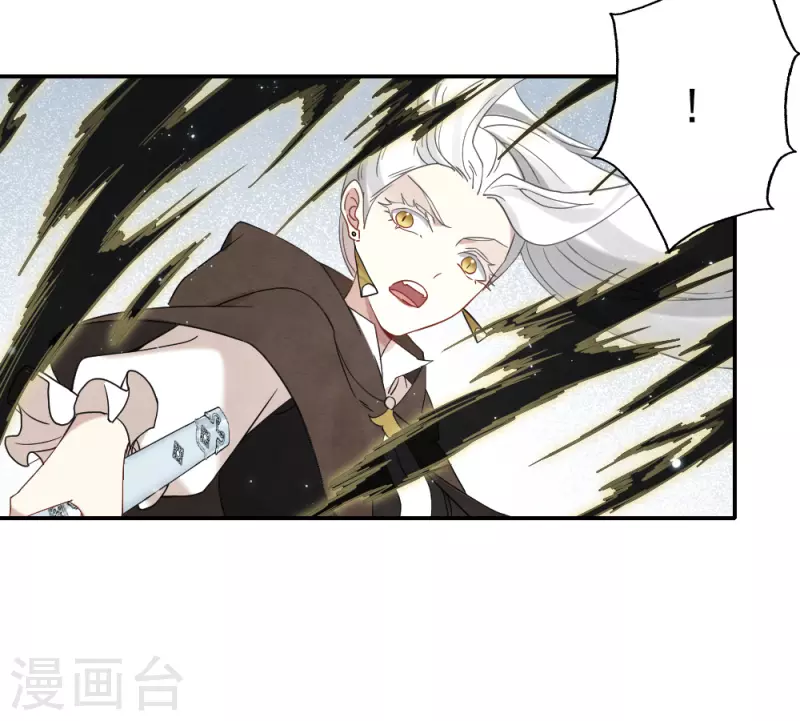 第2季13话2 僵局-第192话