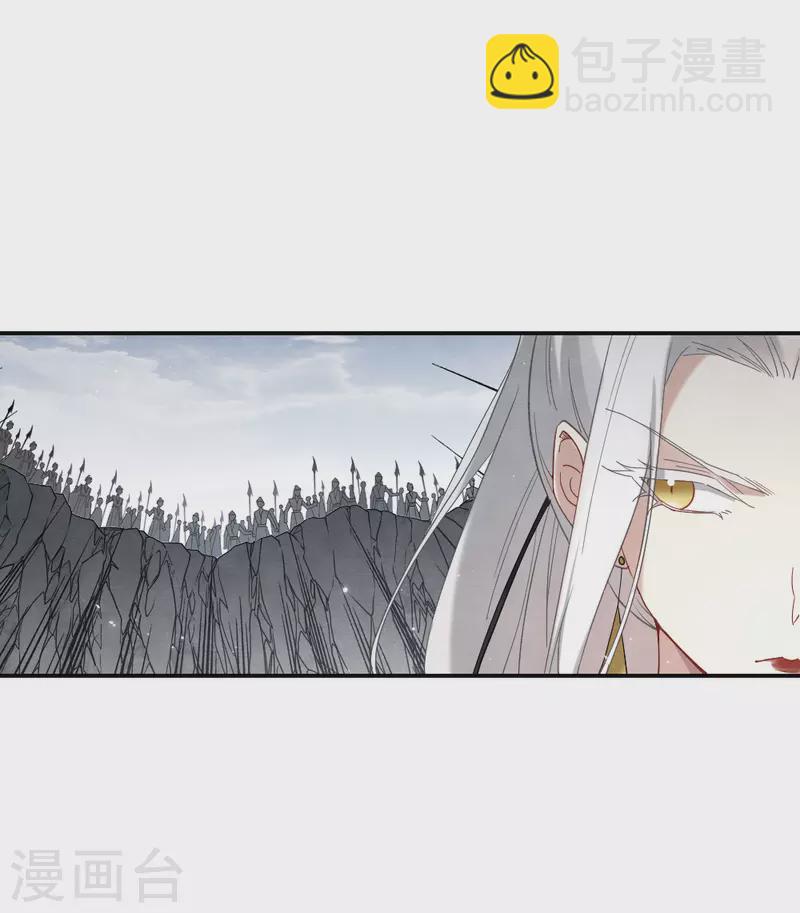 第2季13话2 僵局-第192话