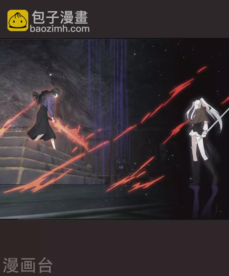 第2季14话2 对立-第194话