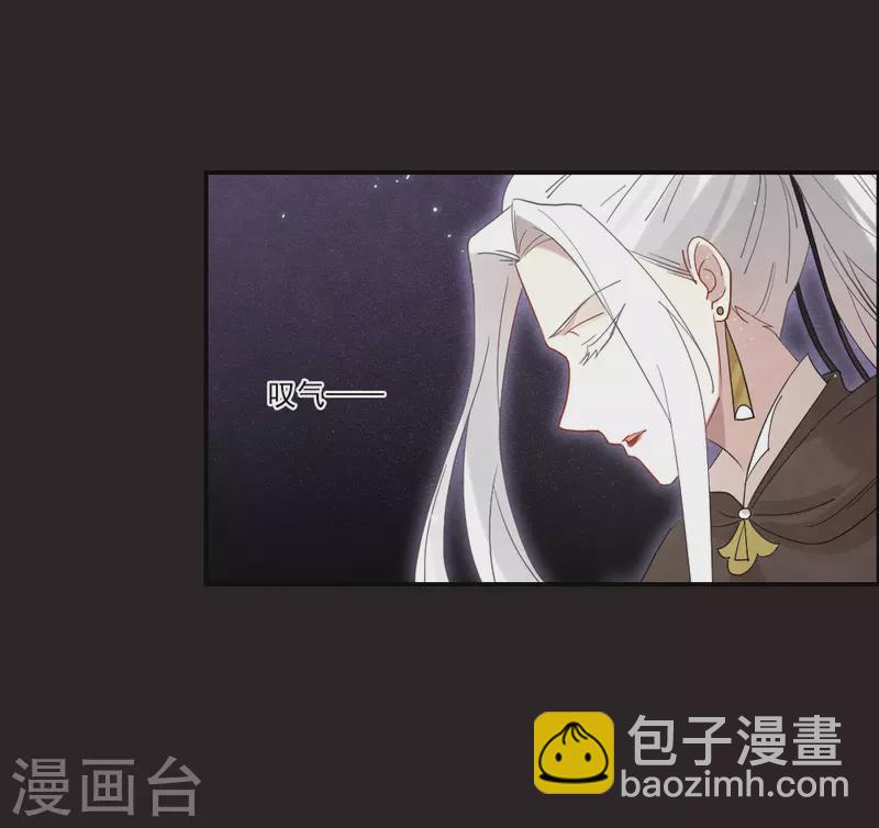 第2季14话2 对立-第194话