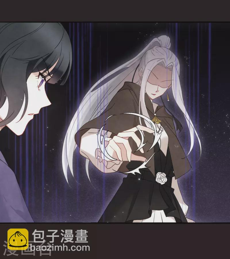 第2季14话2 对立-第194话