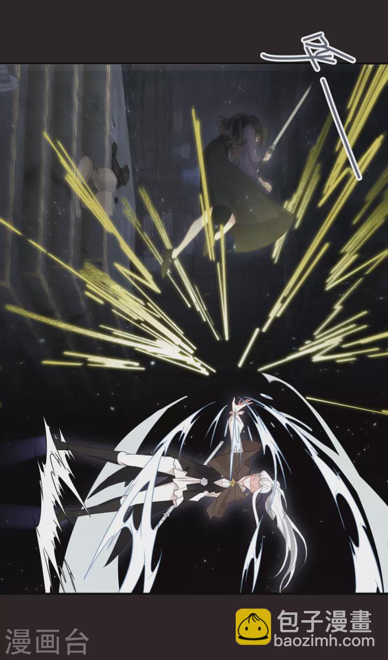 第2季14话2 对立-第194话