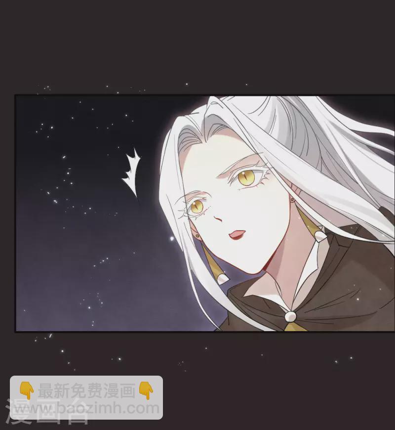 第2季14话2 对立-第194话