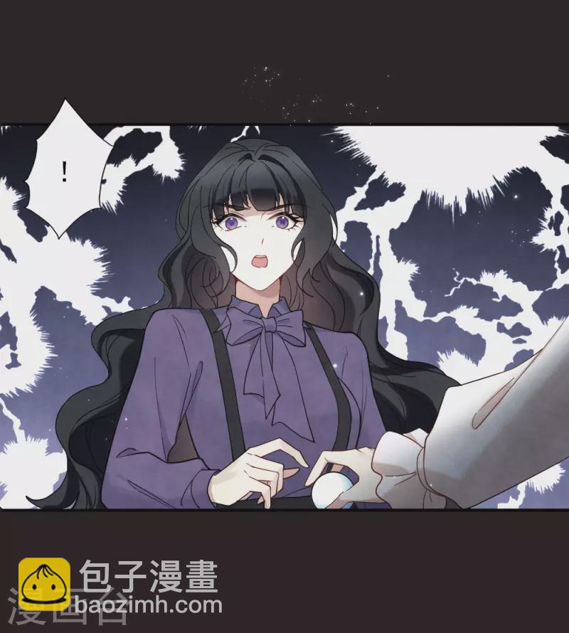 第2季14话2 对立-第194话