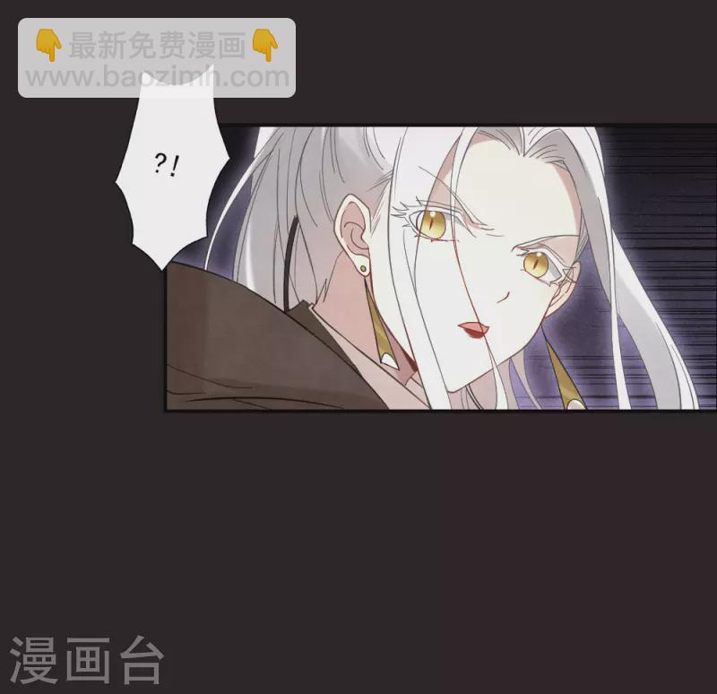 第2季14话2 对立-第194话