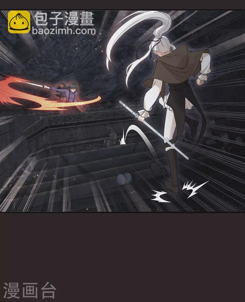 第2季14话2 对立-第194话