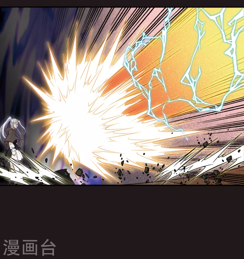 第2季14话4 对立-第196话