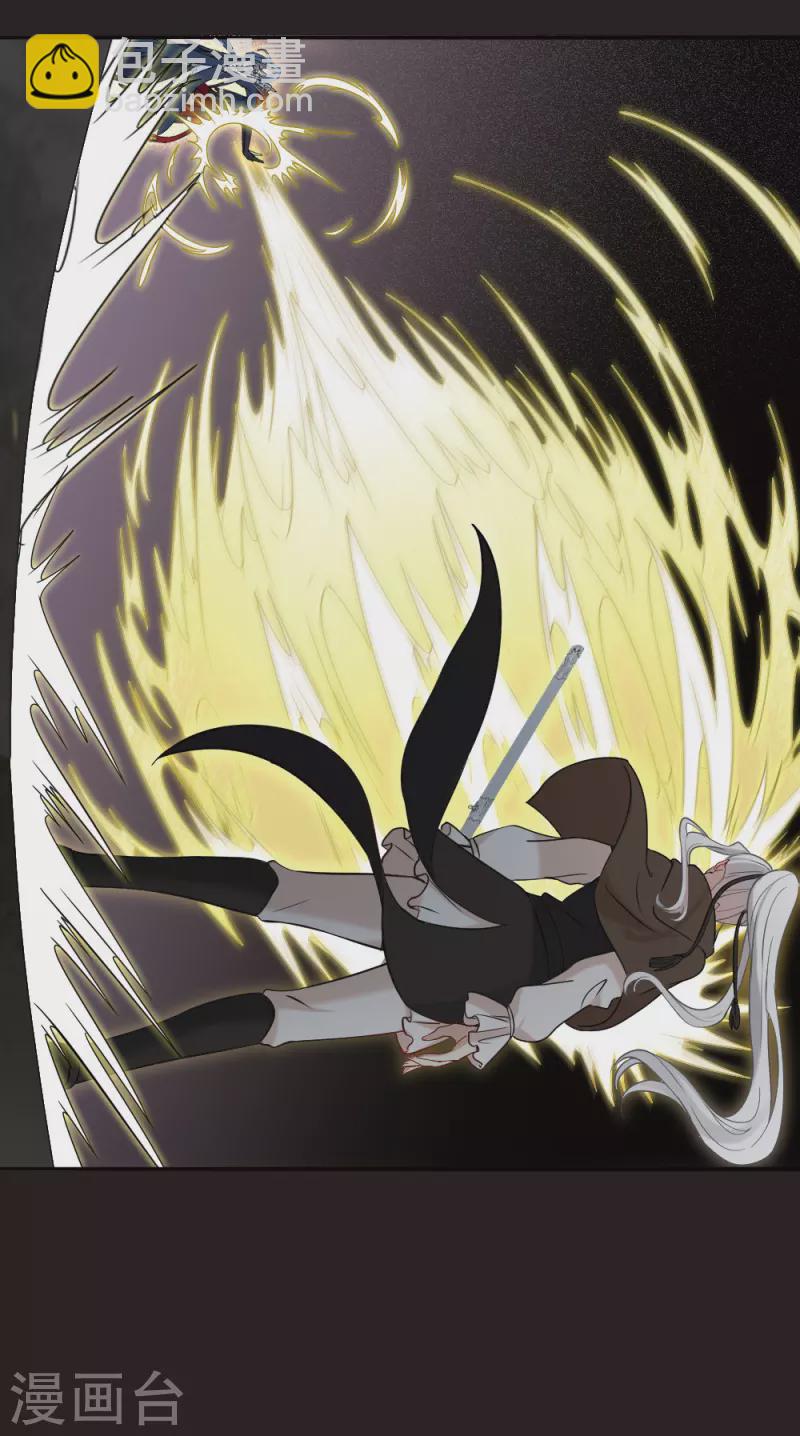 第2季14话4 对立-第196话