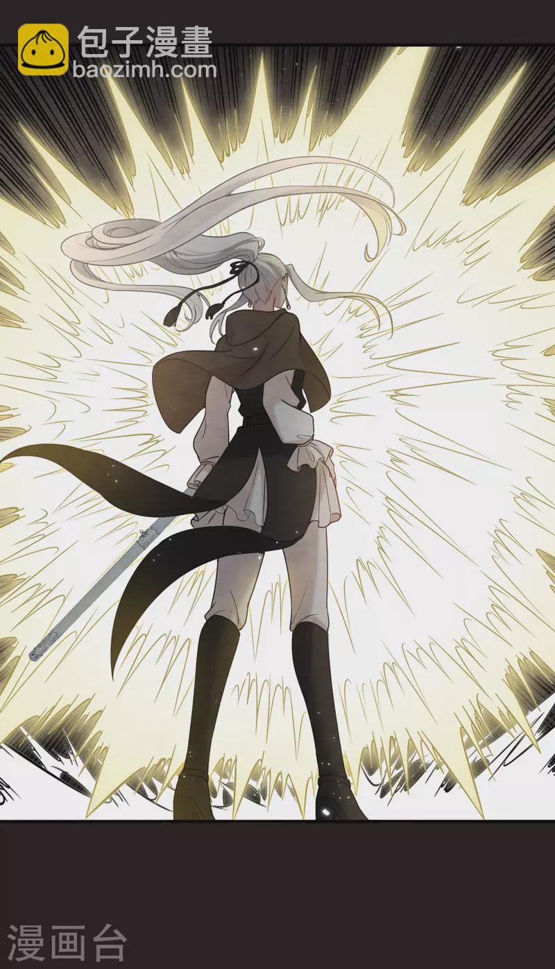 第2季14话4 对立-第196话