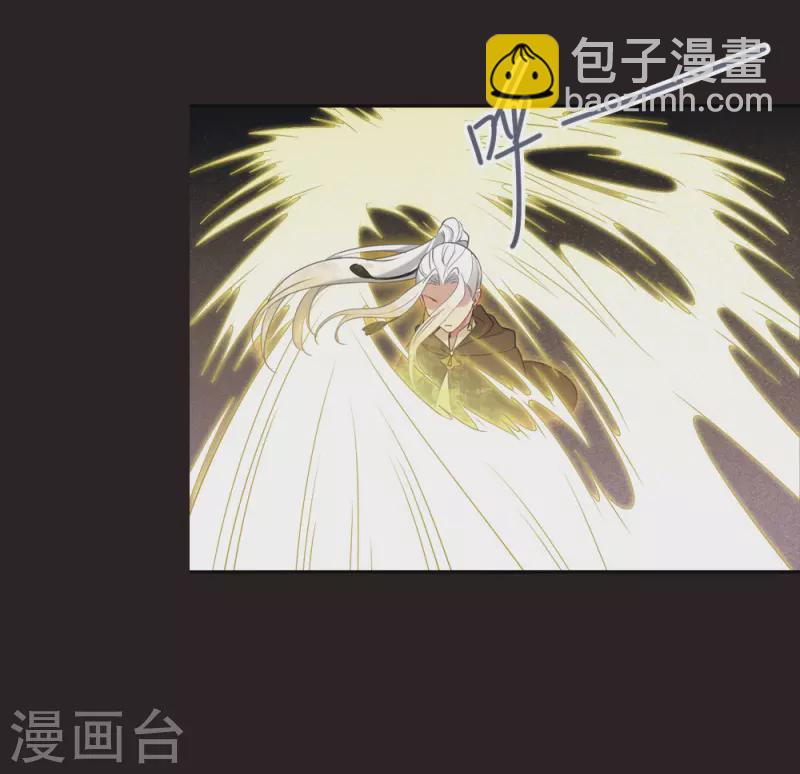 第2季14话4 对立-第196话