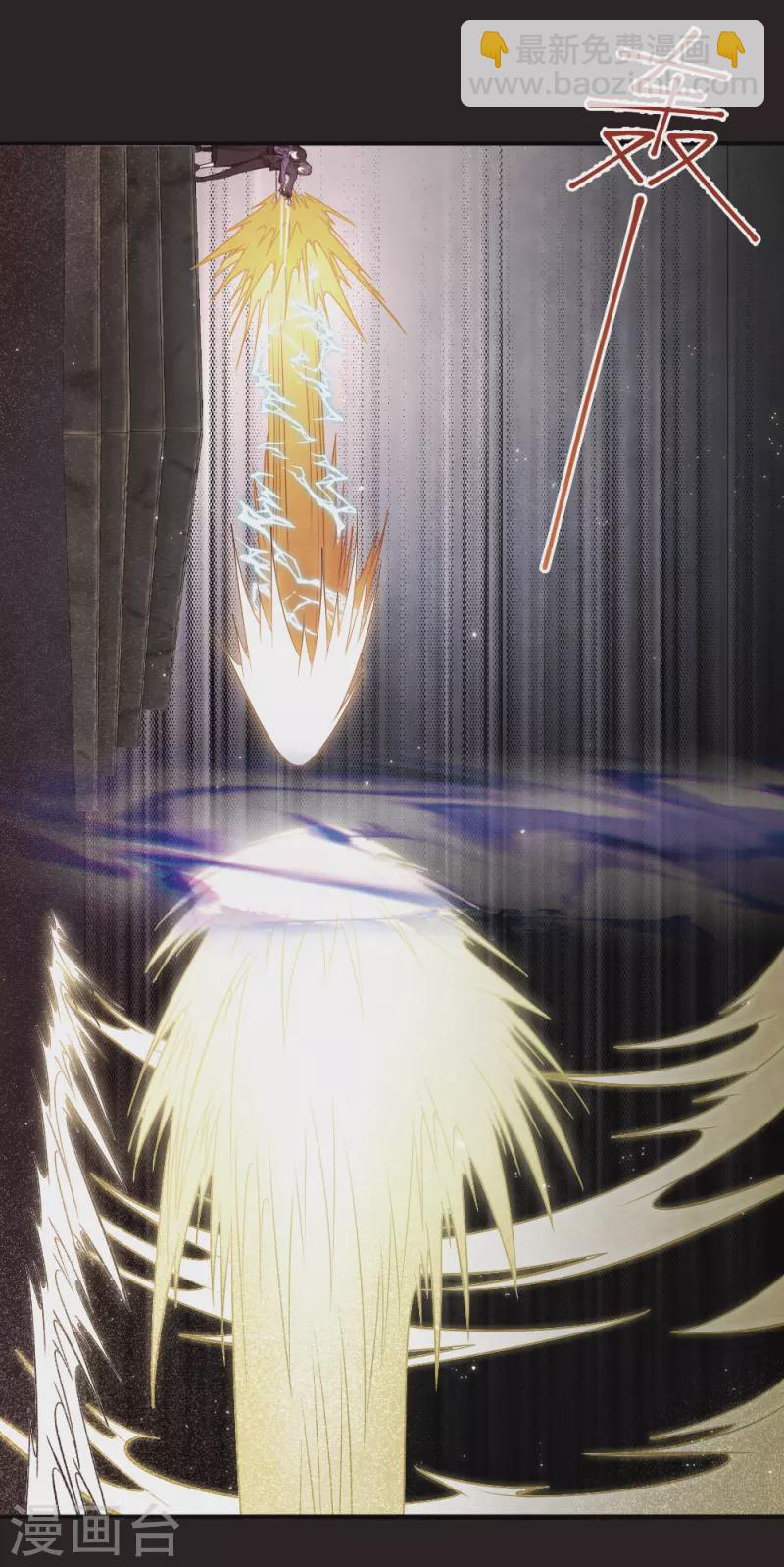 第2季14话4 对立-第196话