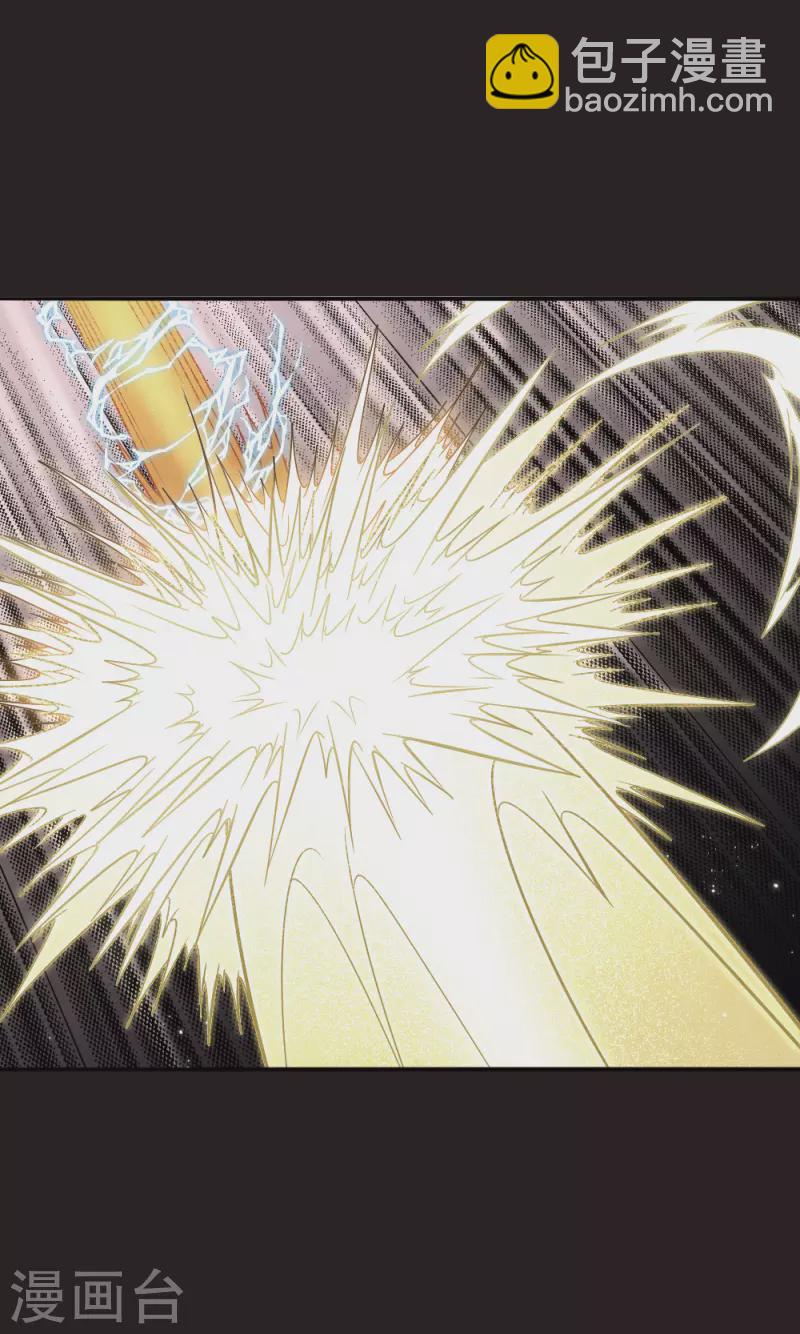 第2季14话4 对立-第196话