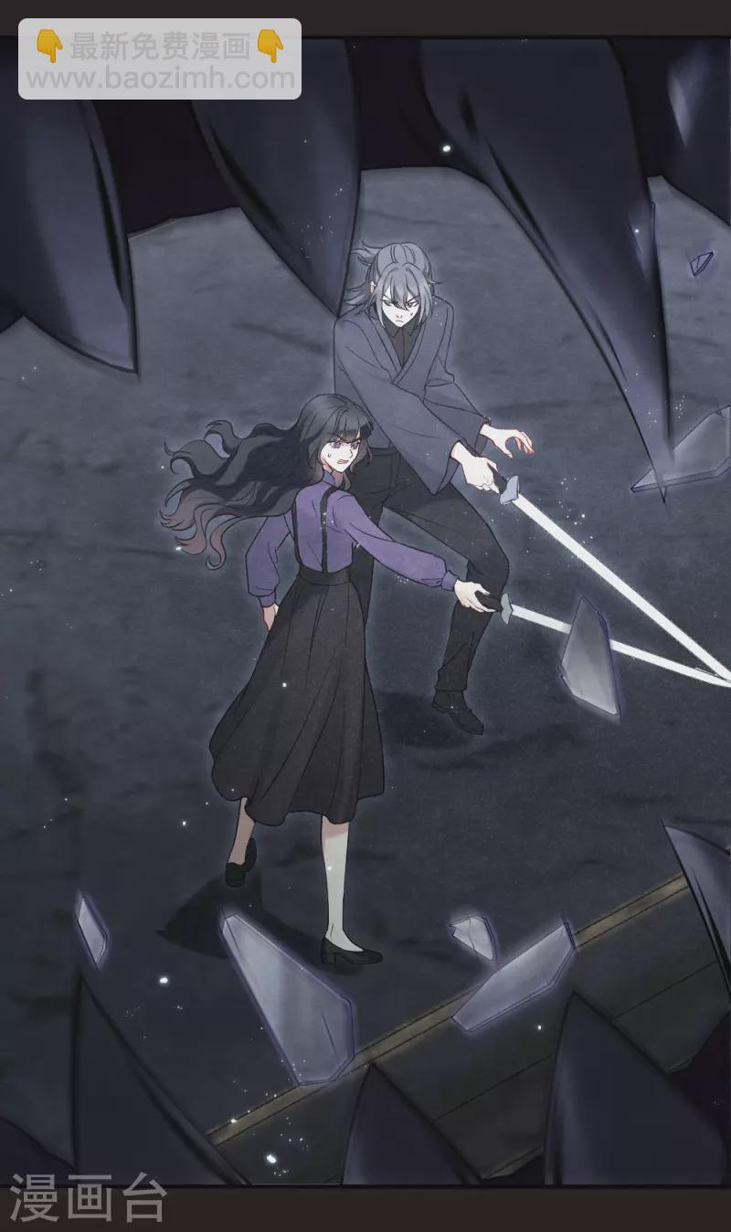 第2季14话4 对立-第196话