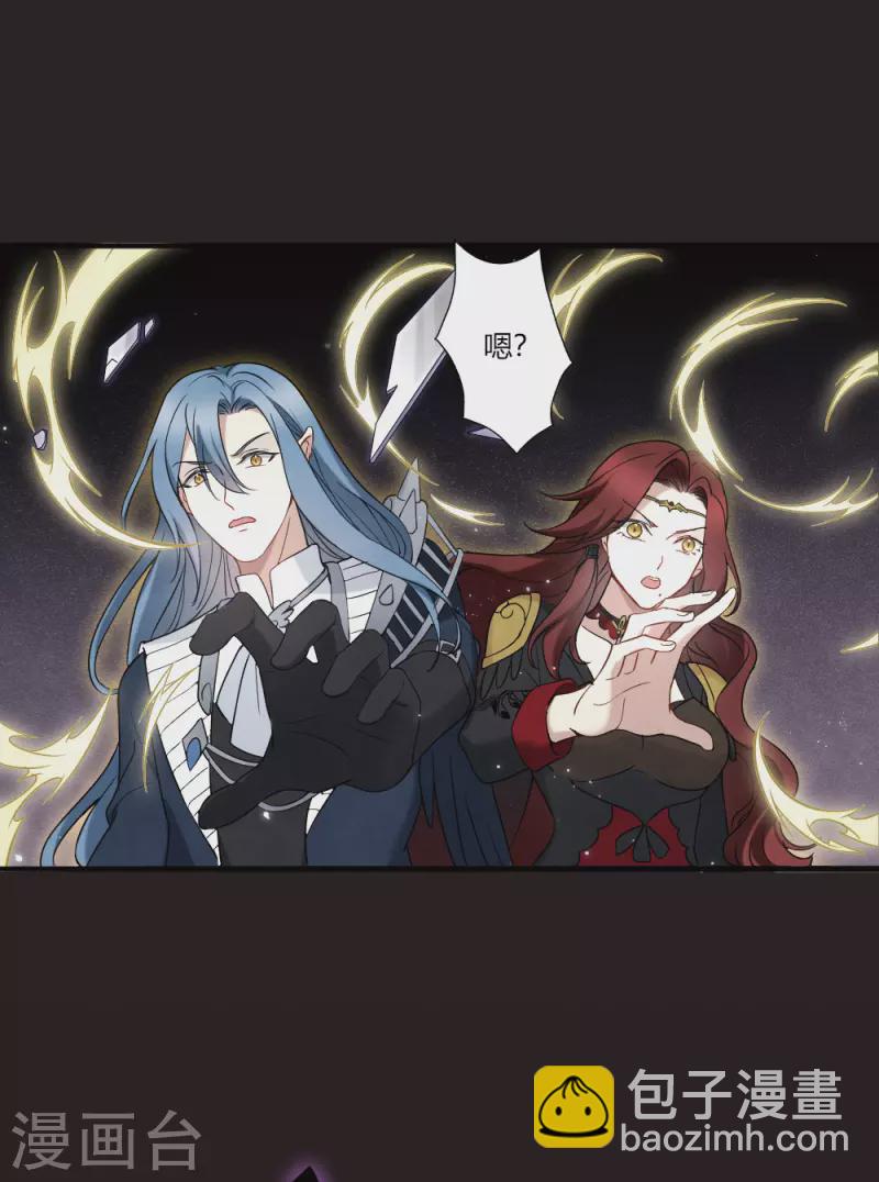 第2季14话4 对立-第196话