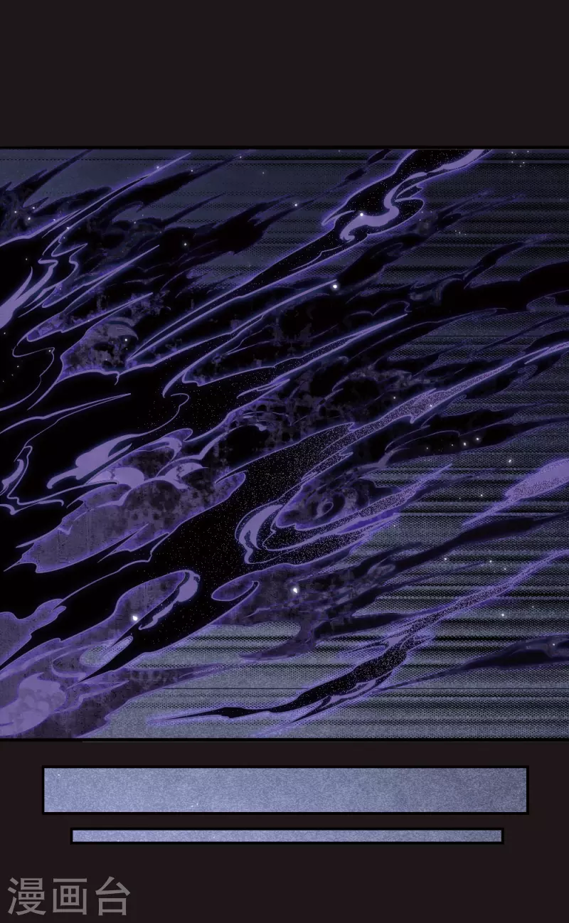 第2季14话4 对立-第196话