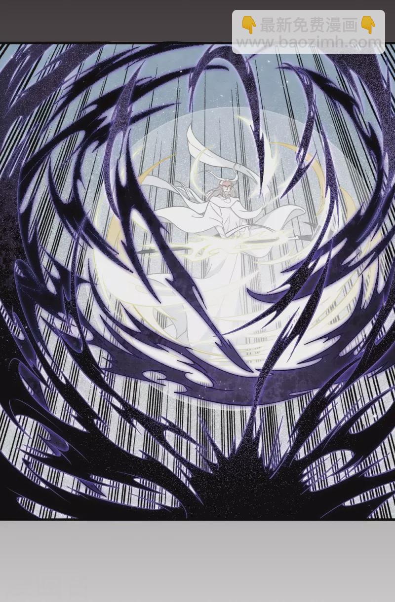 第2季14话4 对立-第196话