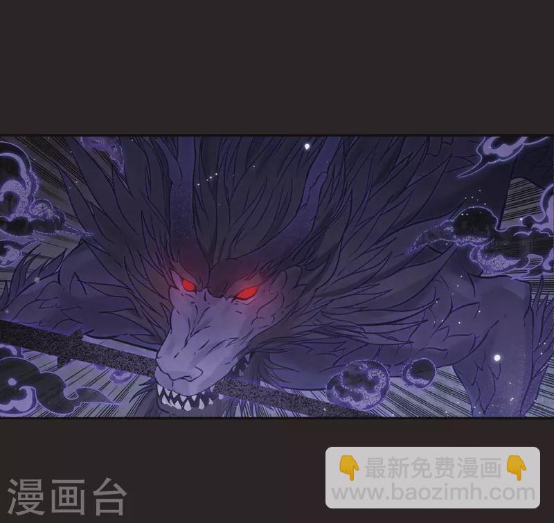 第2季14话4 对立-第196话