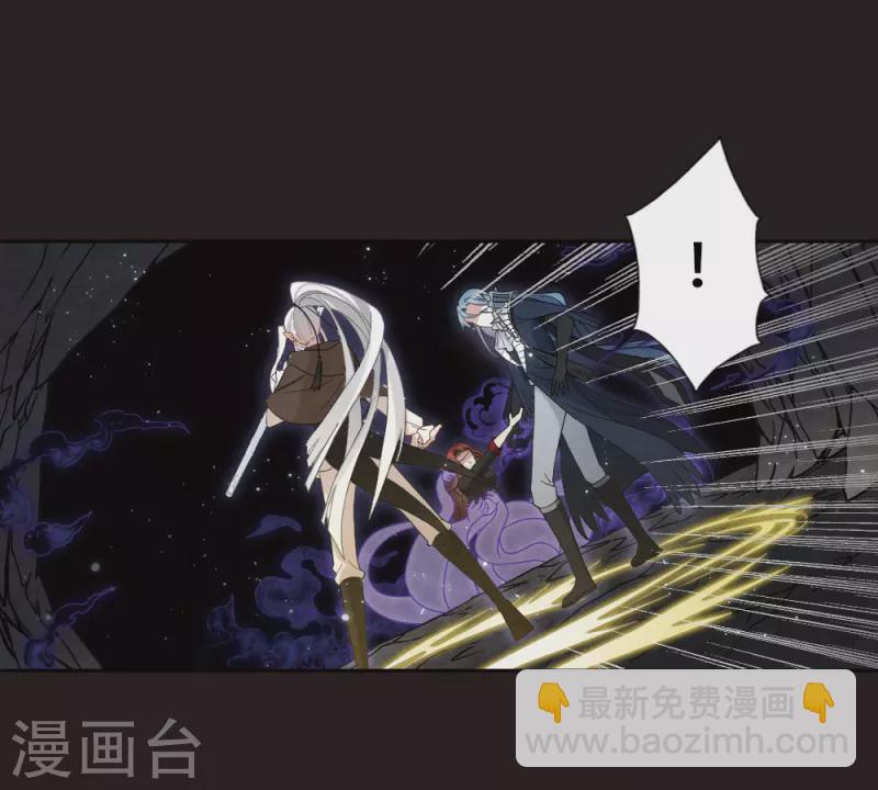 第2季15话2 魔障-第198话