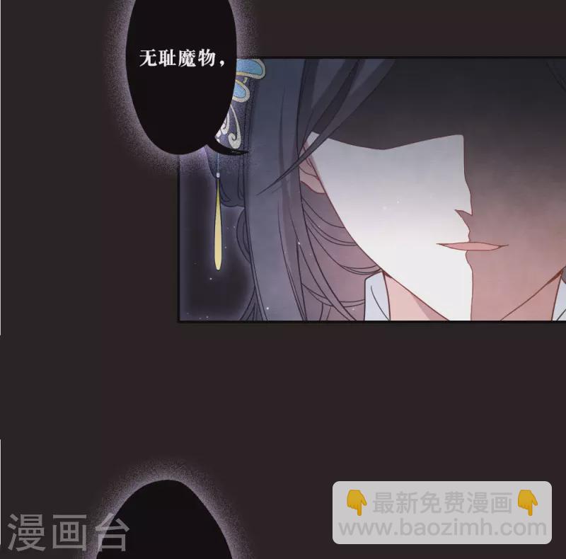 第2季16话1 不敌-第200话