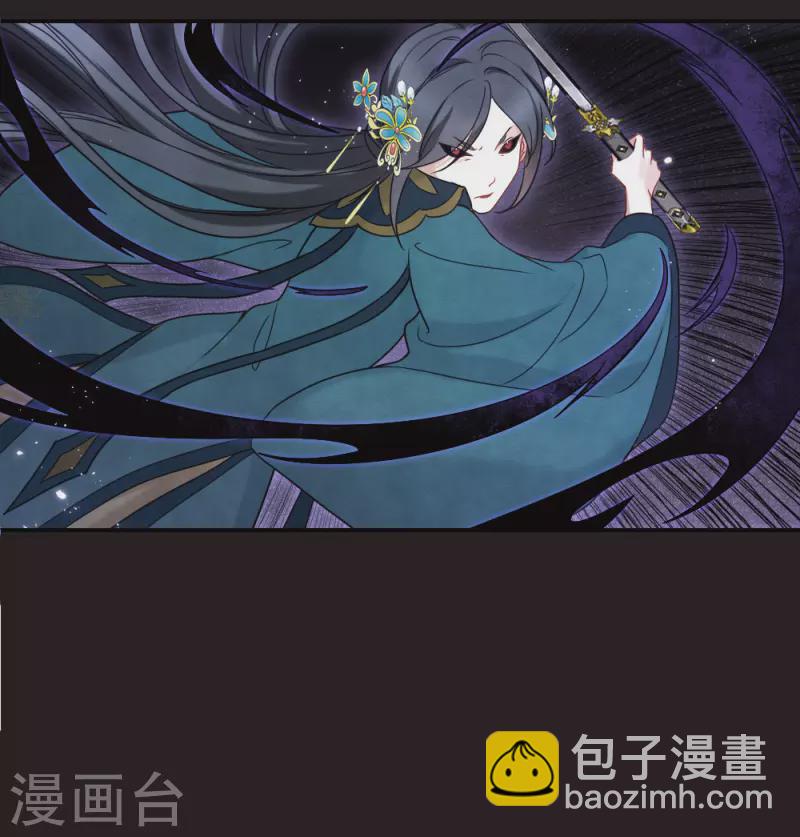 第2季16话1 不敌-第200话