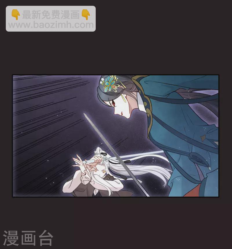 第2季16话1 不敌-第200话