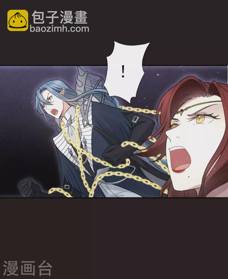 第2季16话1 不敌-第200话