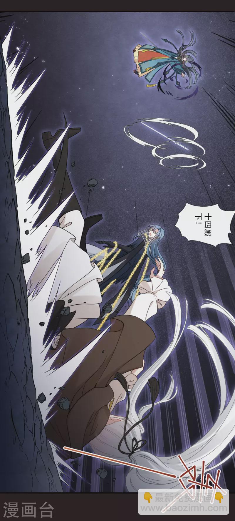 第2季16话1 不敌-第200话