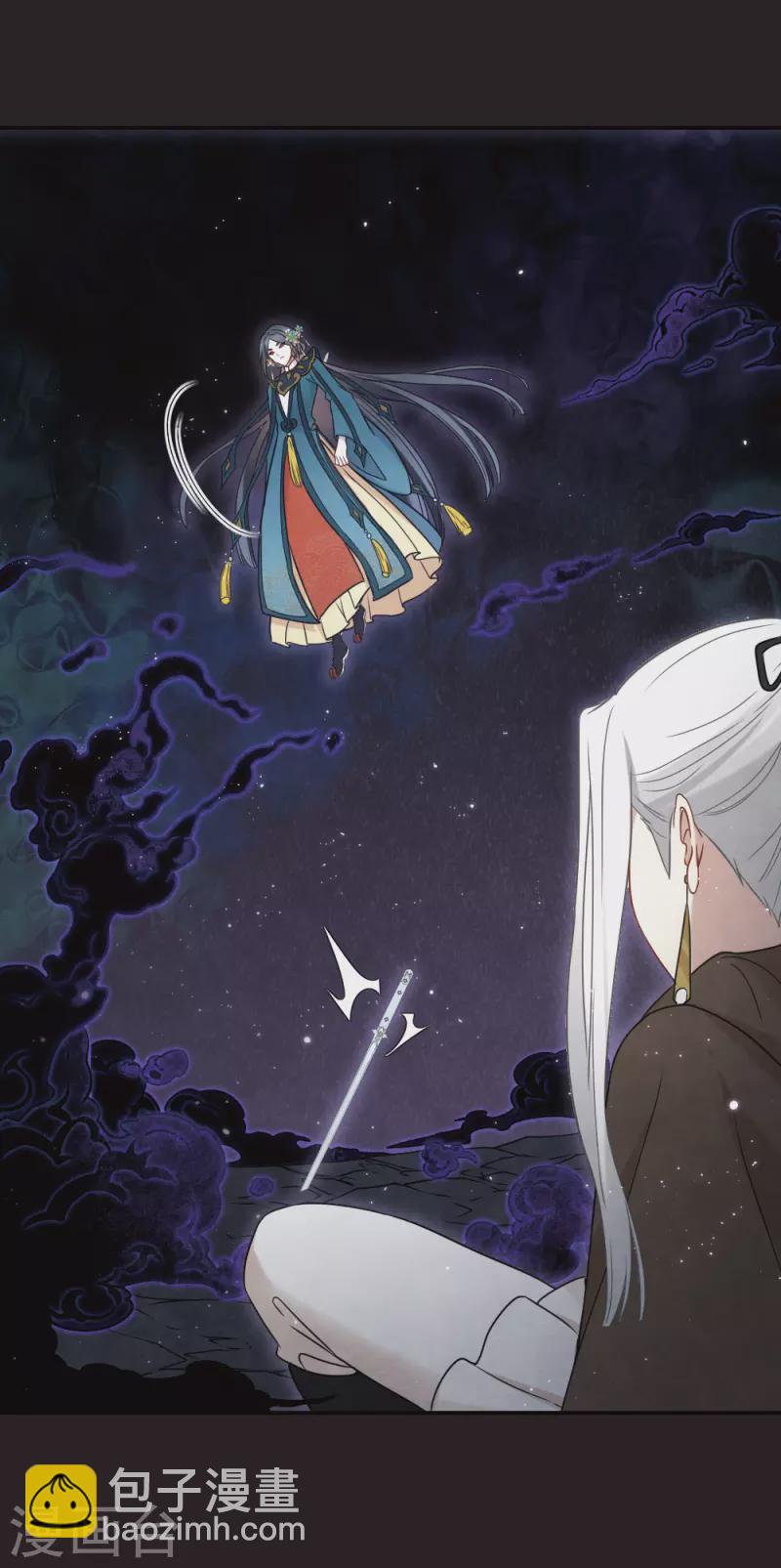 第2季16话1 不敌-第200话