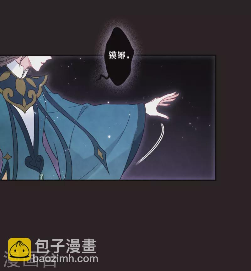 第2季16话1 不敌-第200话