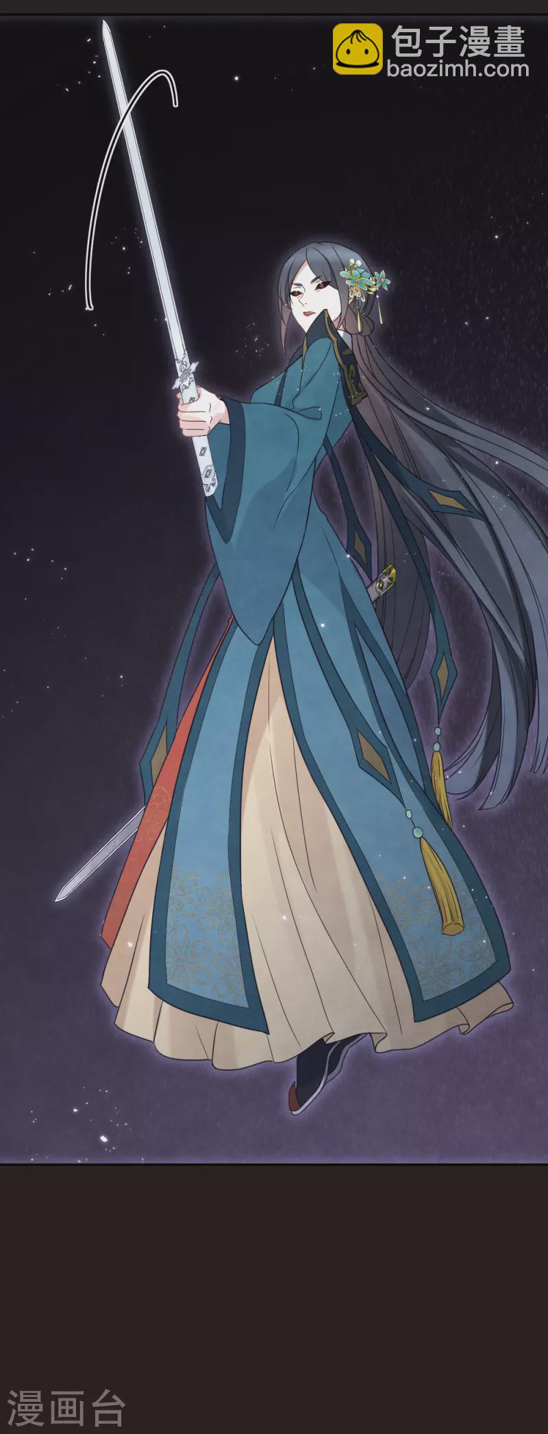 第2季16话1 不敌-第200话