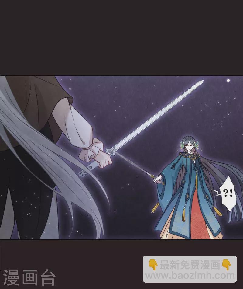 第2季16话1 不敌-第200话