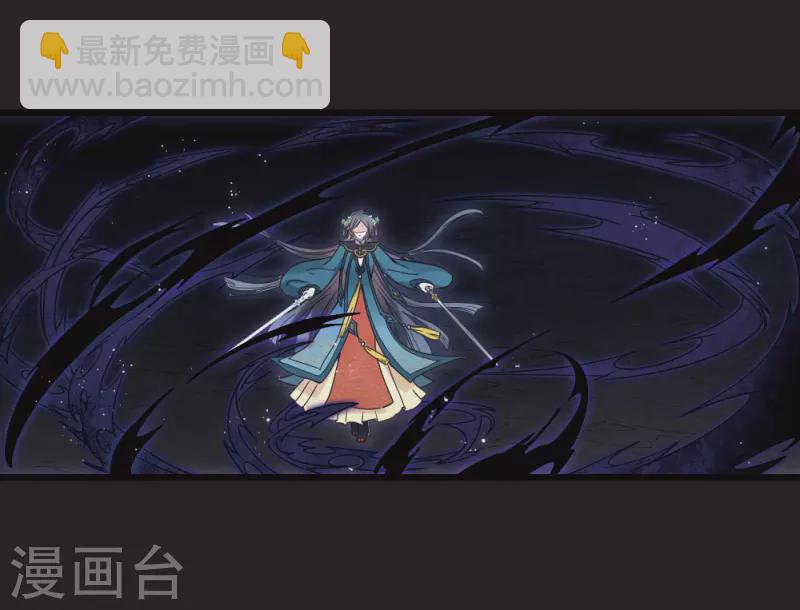 第2季16话3 不敌(1/2)-第202话