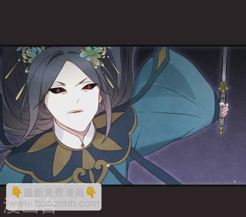 第2季16话3 不敌(1/2)-第202话