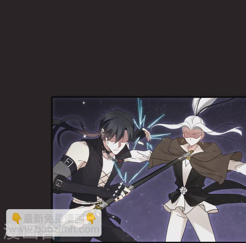 第2季16话3 不敌(1/2)-第202话