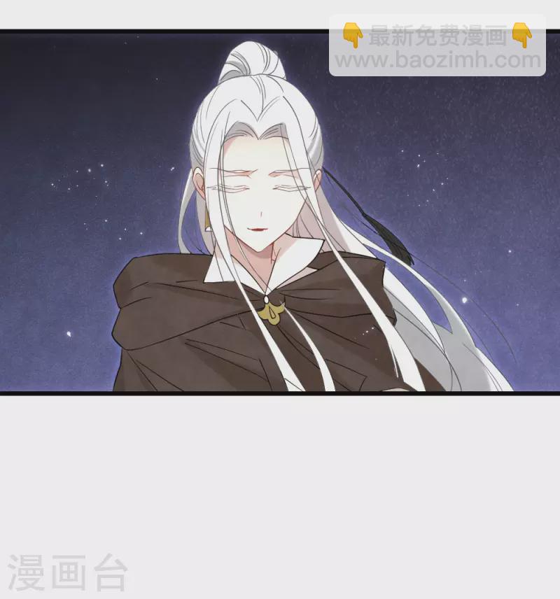 第2季16话3 不敌(1/2)-第202话