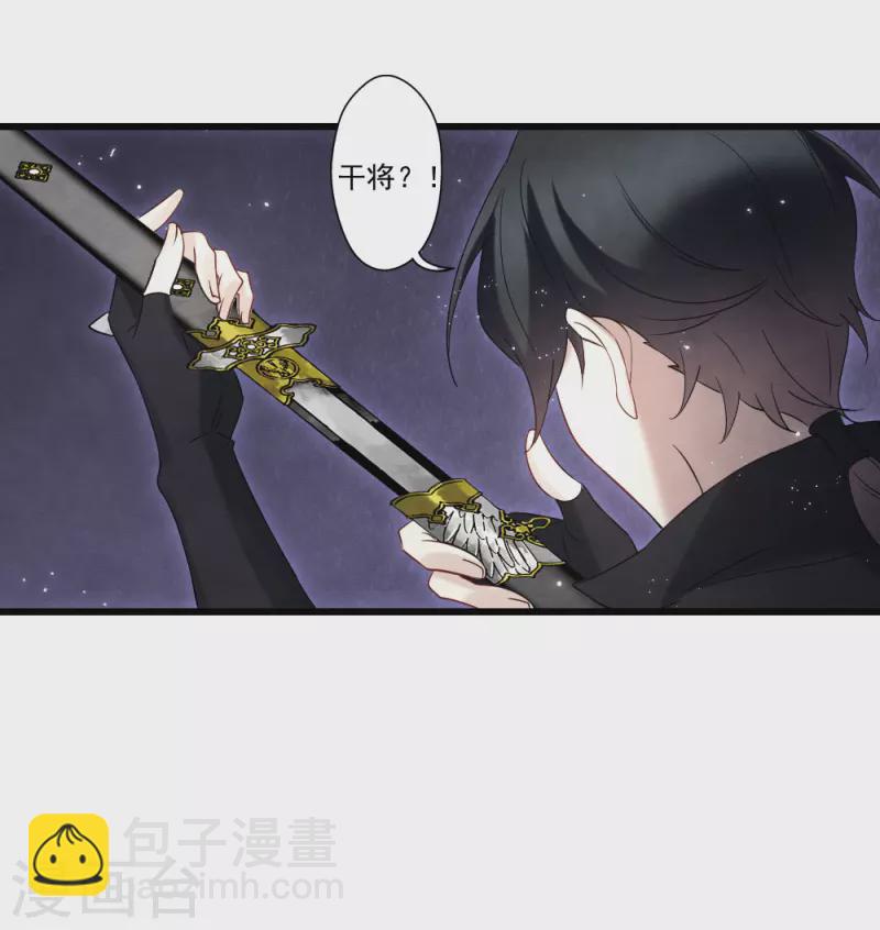 第2季16话3 不敌(1/2)-第202话