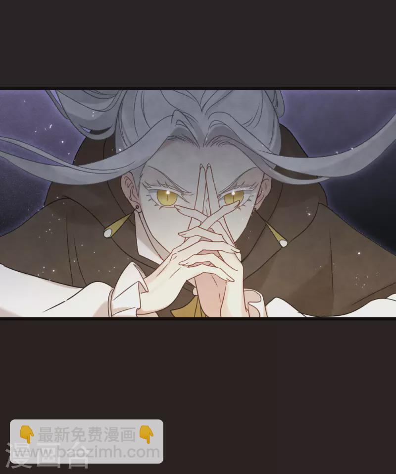 第2季16话3 不敌(1/2)-第202话