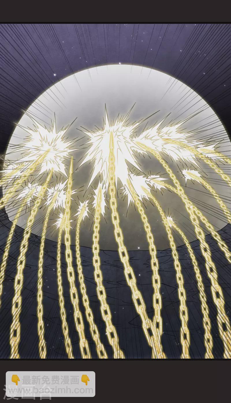 第2季16话3 不敌(1/2)-第202话