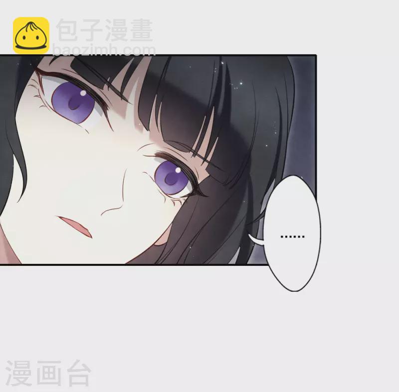 第2季17话3 吞噬-第206话