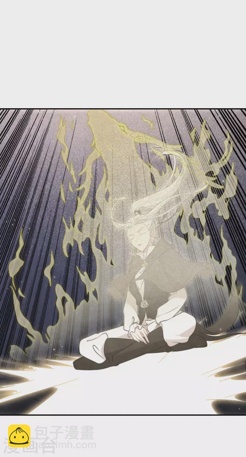 第2季17话3 吞噬-第206话