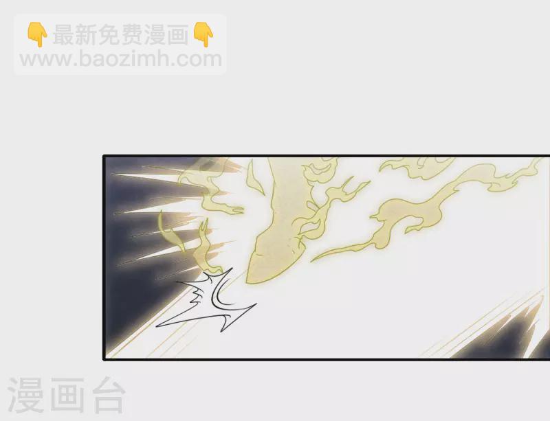 第2季17话3 吞噬-第206话