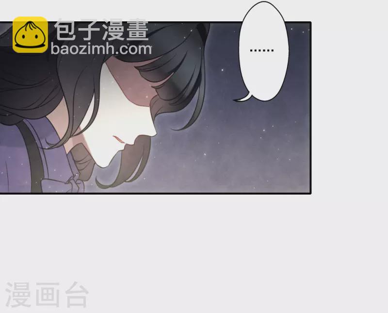 第2季17话3 吞噬-第206话