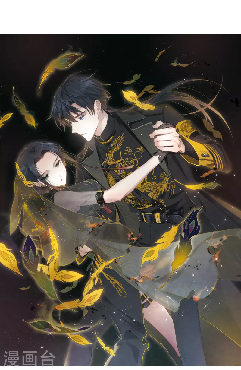 第2季18话2 母子-第208话