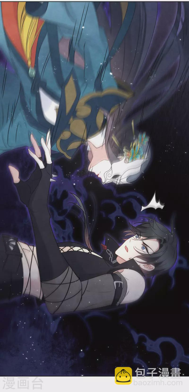 第2季18话2 母子-第208话