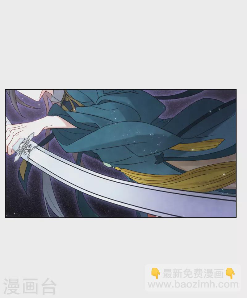 第2季18话2 母子-第208话